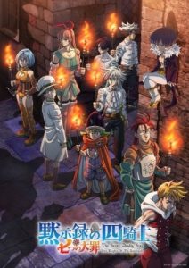 Nanatsu no Taizai: Mokushiroku no Yonkishi 2nd Season