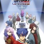 Cardfight!! Vanguard: Divinez Deluxe-hen